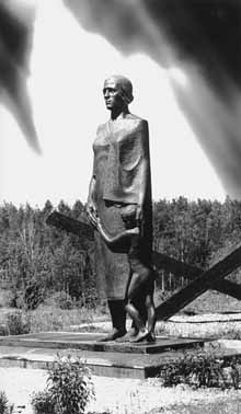 �������� ������ - ����������� ���������� ���������. ���� ������� ���������, "������"